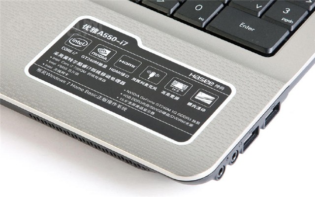 ��������A550-i7 D1ͼƬ9