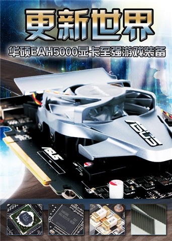 ��˶EAH5750 FORMULA/2DI/1GD5ͼƬ23