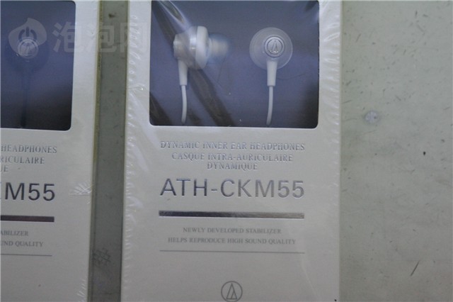������ATH-CKM55ͼƬ8