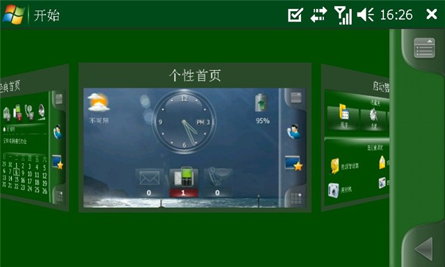 ̩�˷�ʯ����U1000����ͼƬ45