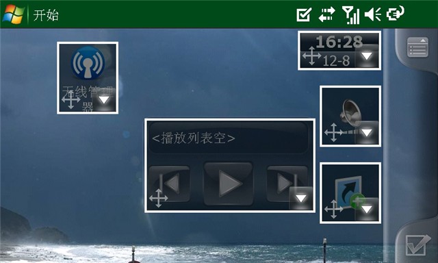 ̩�˷�ʯ����U1000����ͼƬ49