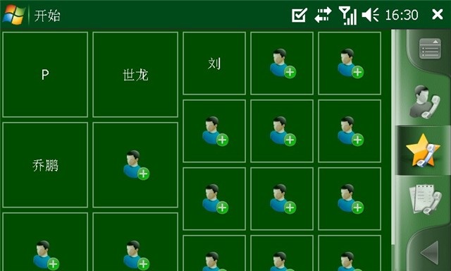 ̩�˷�ʯ����U1000����ͼƬ55