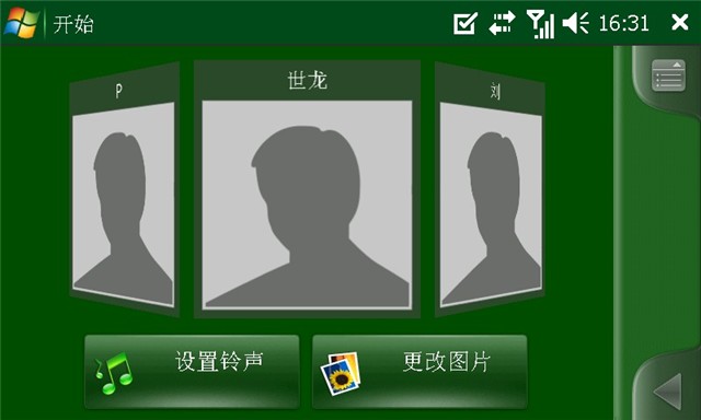 ̩�˷�ʯ����U1000����ͼƬ56