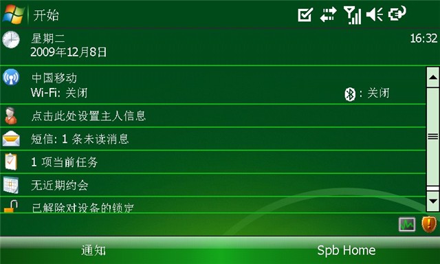 ̩�˷�ʯ����U1000����ͼƬ57