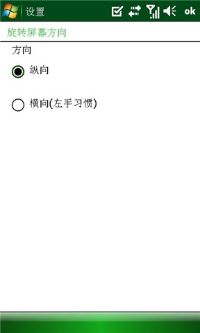 ̩�˷�ʯ����U1000����ͼƬ58