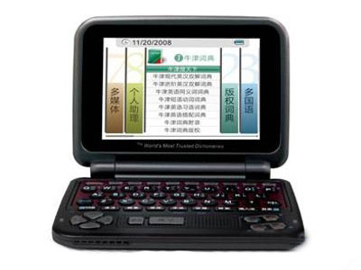 ����I808+ͼƬ1