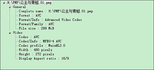 ��ŵV8000HDS(8G)ͼƬ191