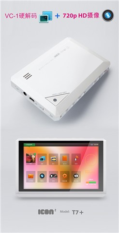 ��ħT7+MP3 ����鿴��һ��