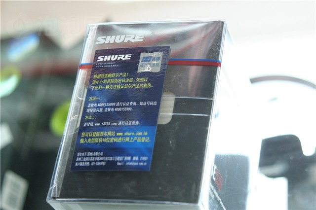 ���SE530ͼƬ19