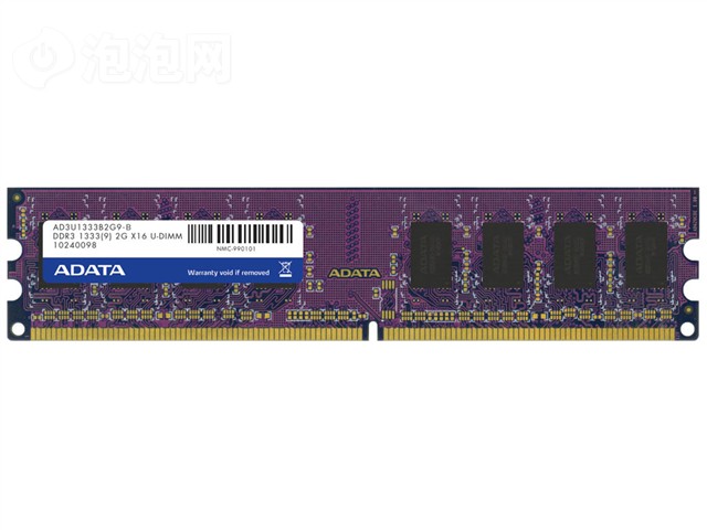 ����2G DDR3 1333(����ǧ��)ͼƬ2