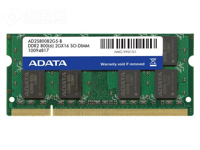 ����2G DDR2 800 �ʼǱ�ͼƬ10