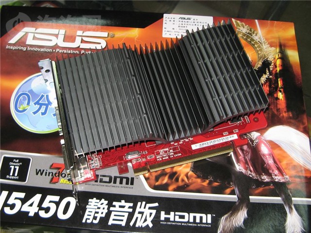 ��˶EAH5450/DI/HM512D3ͼƬ9