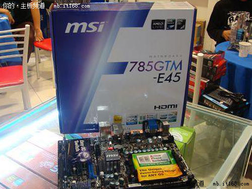 msi΢��785GTM-E45ͼƬ31