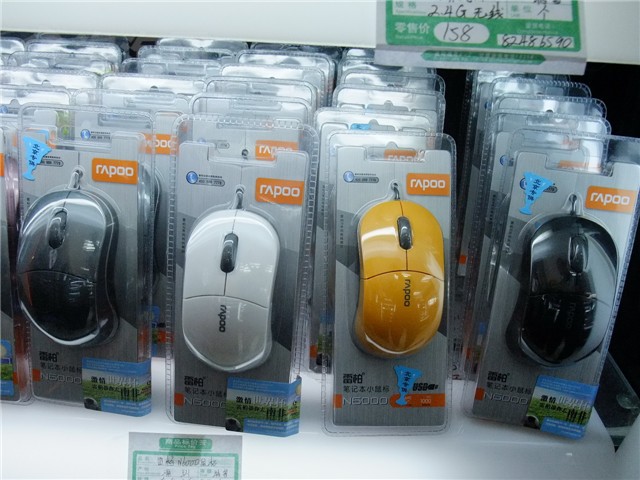 �װ�N6000ͼƬ2