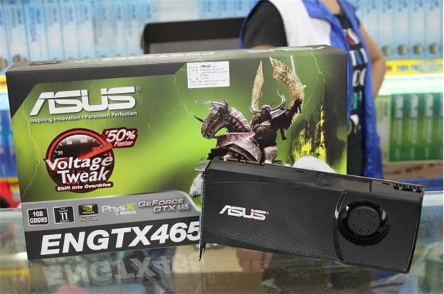 ��˶ENGTX465/2DI/1GD5ͼƬ14