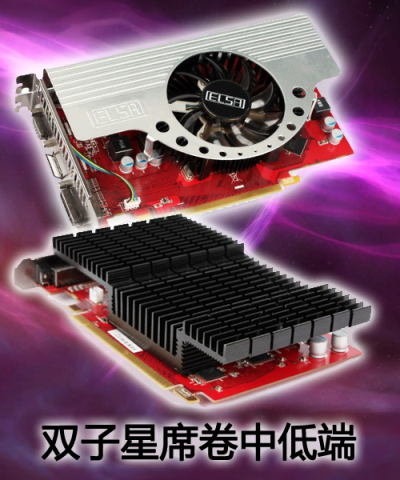 ����ɯ������HD5670 RA 512B5 DHV ����IIͼƬ11