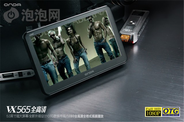 ����VX565ȫ����(16G)����ͼƬ2