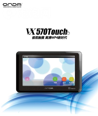 ����VX570Touch(8G)����ͼƬ5