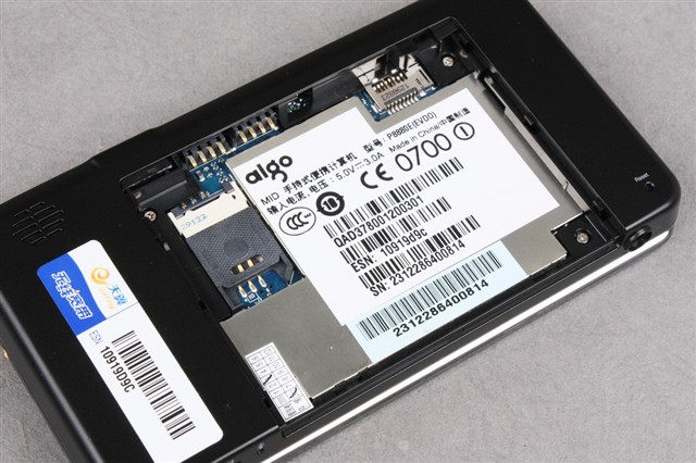 ������P8880E ������ͼƬ19