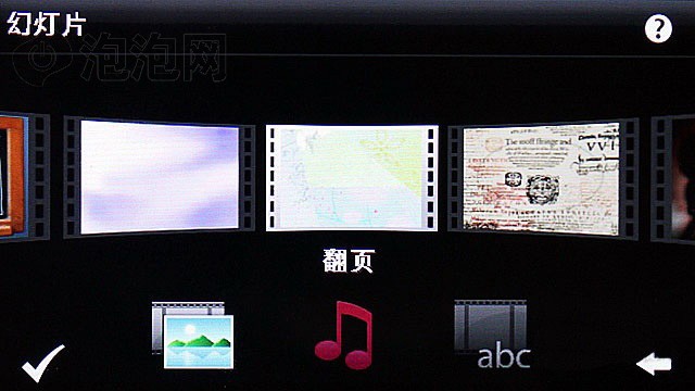 爱死机系列在哪看 003846708.jpg