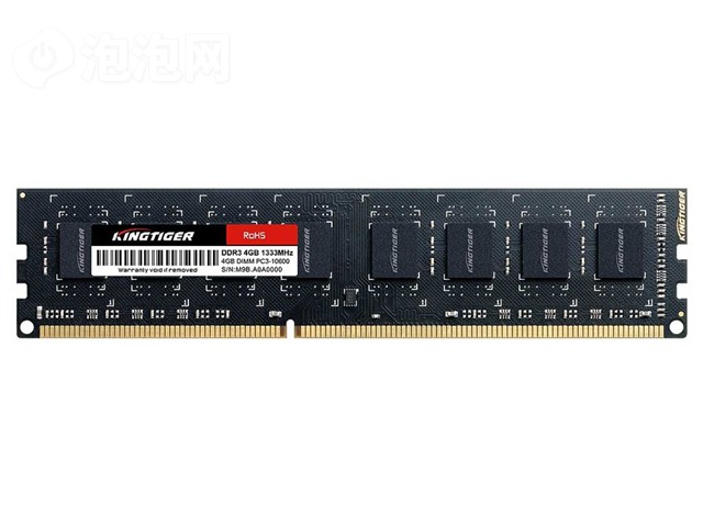 ��̩��4GB DDR3 1333ͼƬ1