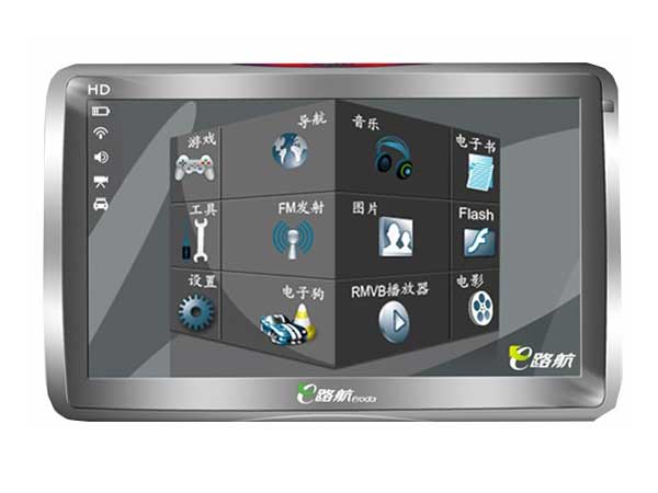 ����E·��E700��װ��ͼƬ1