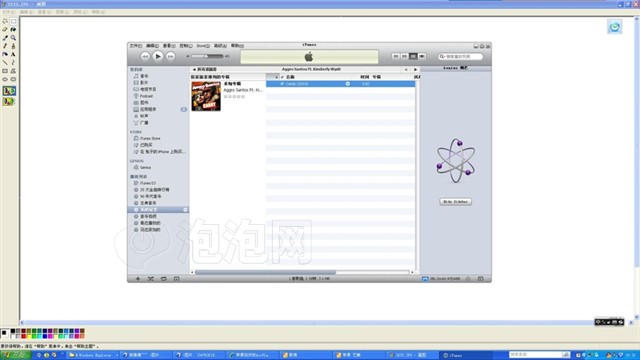 JBL On Air WirelessͼƬ39