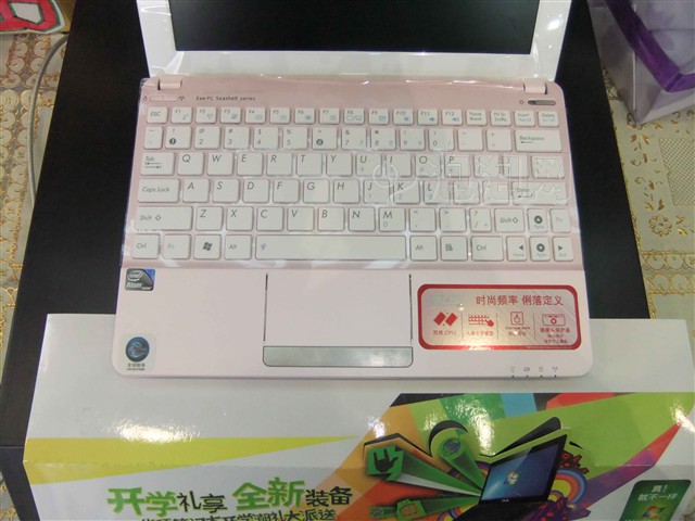 ��˶EeePC 1015PW 250G LXͼƬ54