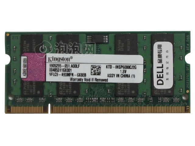 ��ʿ��2G DDR2 800 �ʼǱ�(����ר��)ͼƬ1