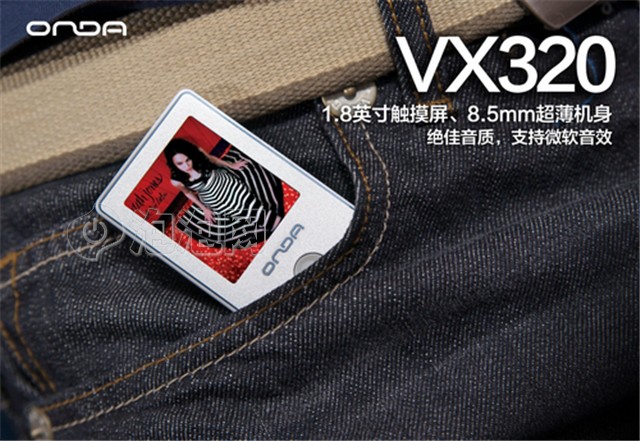 ����VX320ͼƬ6