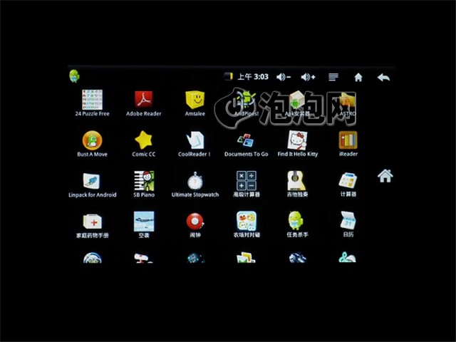 ��ħV70 Pro(8G)ͼƬ28