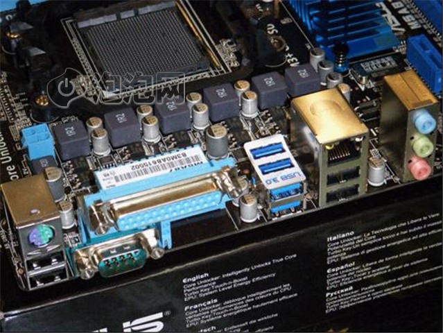 ��˶M5A87ͼƬ2