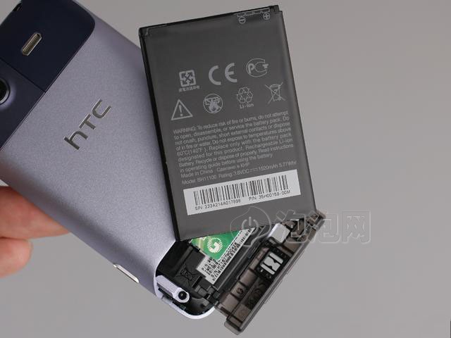 HTC G15 Salsa(C510e)ͼƬ70