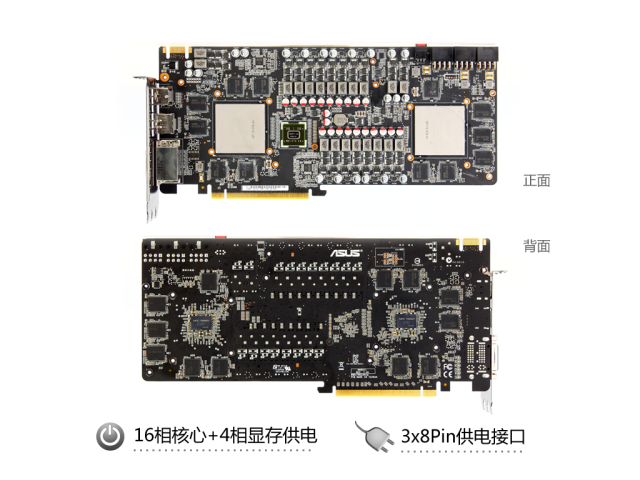 ��˶MARS II GTX580ͼƬ15