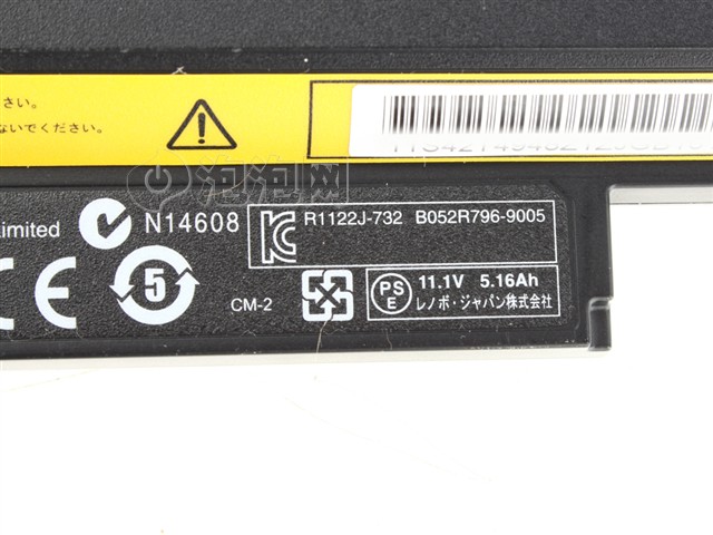 ThinkPad E320 12985ZC 细节图片下载 图片大