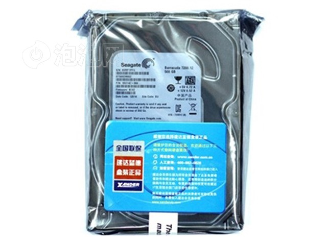 ϣ��Barracuda 500GB/7200ת/16MB/SATA3(ST500DM002)ͼƬ1