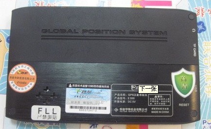 E·��E300ͼƬ2