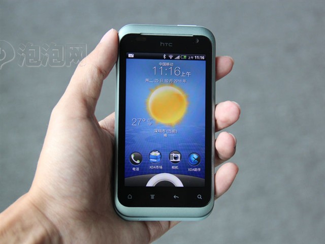 HTC S510b 倾心蓝色图片下载 图片大全 第11