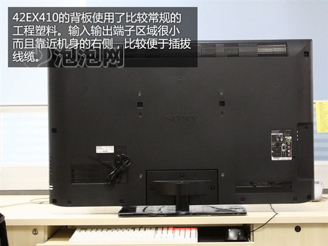 ����KLV-42EX410����ͼƬ11