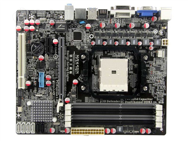 ���uMS-A75MU3 Pro����ͼƬ