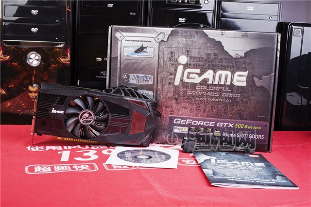 �߲ʺ�iGame550Ti ����ս��U D5 1024M R50���ͼͼƬ