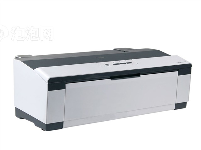 ������ME office 1100���ͼƬ2