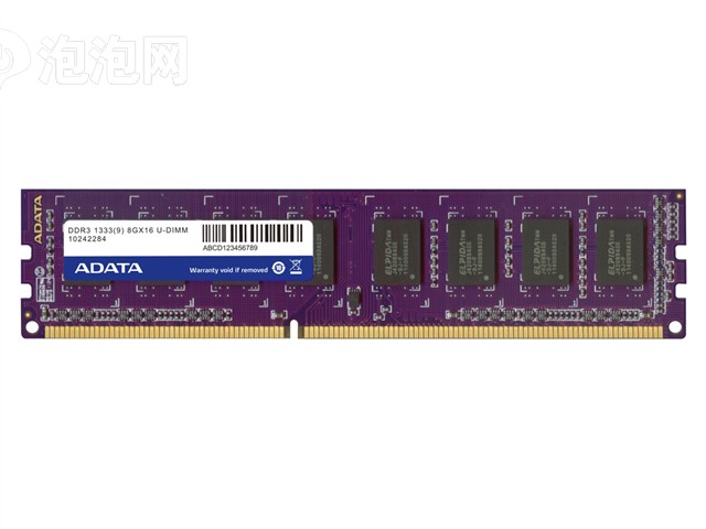 ����8G DDR3 1333(����ǧ��)ͼƬ1