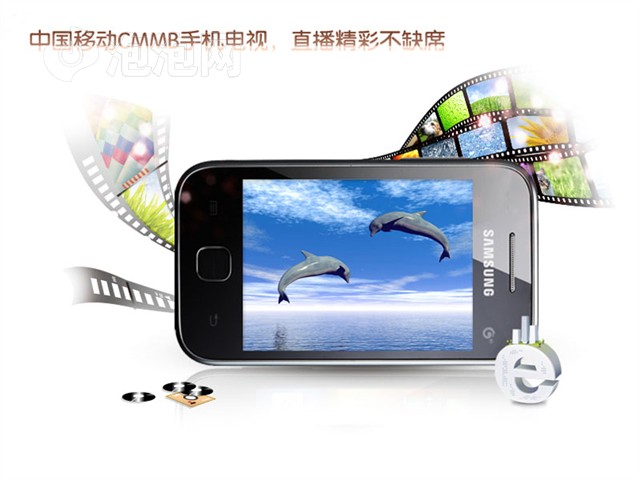 ����S5368ͼƬ14