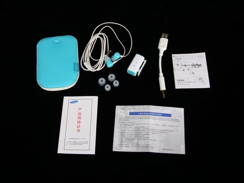 ����TicToc YP-S1ͼƬ66