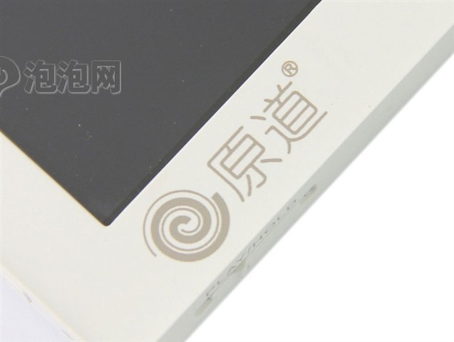 ԭ��N5 PRO2���а����ͼƬ3