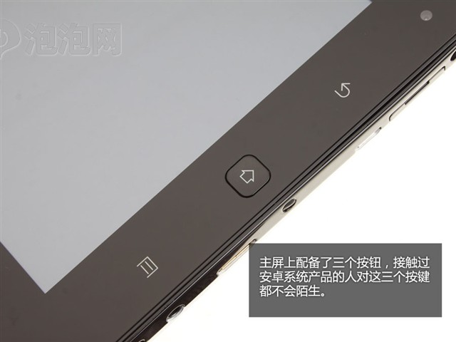 ����ITV M280����ͼƬ4