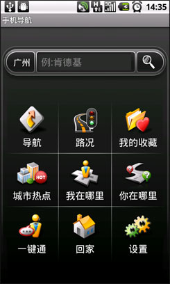 ����U880����ͼƬ4