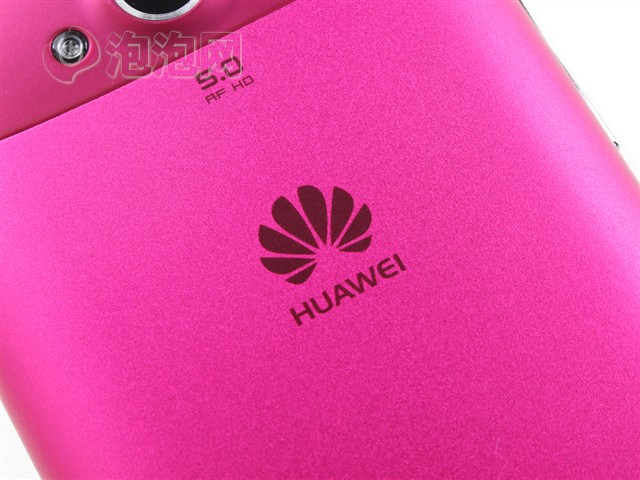 华为玉兰花U8850背面LOGO图片下载图片大全