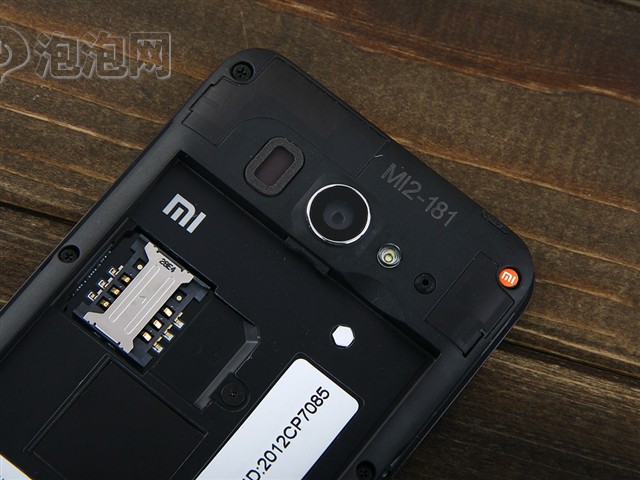 小米2 32G联通3G手机(白色)WCDMA\/GSM非